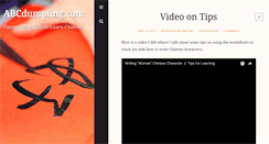 Desktop Screenshot of abcdumpling.com