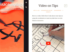 Tablet Screenshot of abcdumpling.com